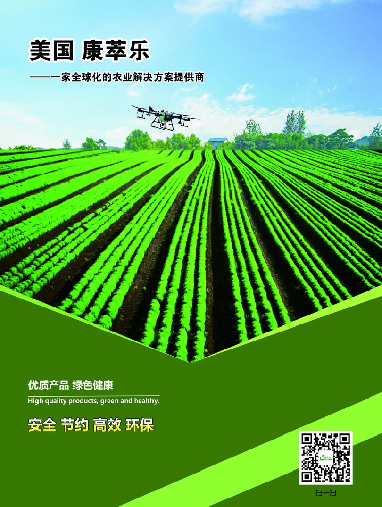 微信图片_20220430175639 - 副本.jpg